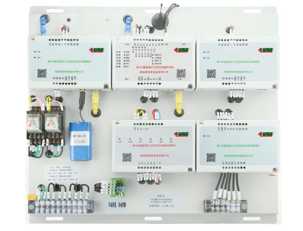 MC15智能路灯云控系统